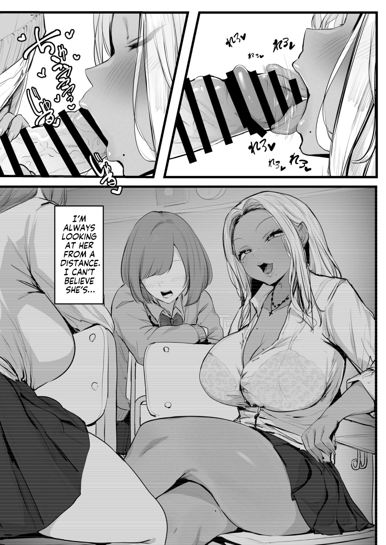Hentai Manga Comic-Gyaru Kondou-san-Read-13